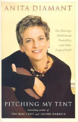 Anita diamant books list image