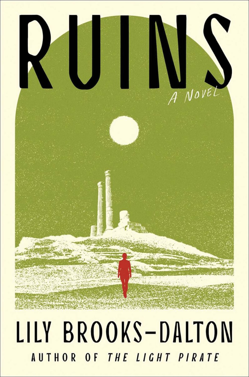Fiction book reviews archive | Page 4 of 475 | BookPage