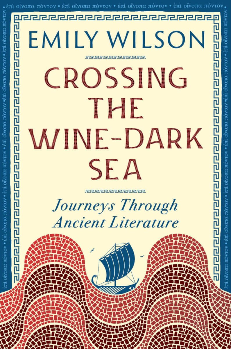 Crossing the Wine-Dark Sea